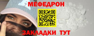 дистиллят марихуана Краснокаменск