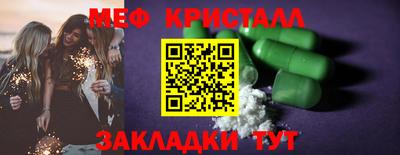 марки lsd Краснодар
