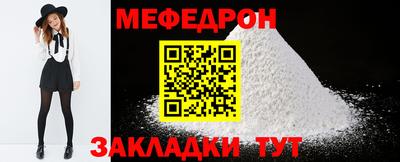 дистиллят марихуана Краснокаменск