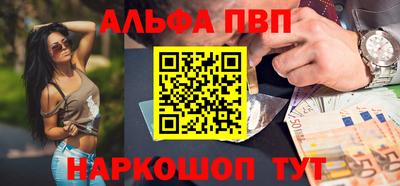 дистиллят марихуана Краснокаменск