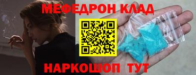 дурь Кунгур