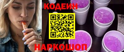 дистиллят марихуана Краснокаменск