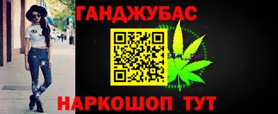 дурь Кунгур