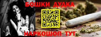 марки lsd Краснодар