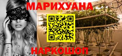 молекула духа Кумертау