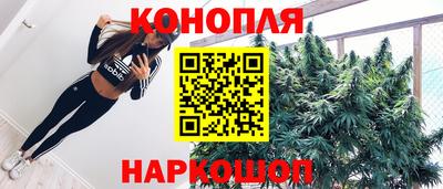 марки lsd Краснодар