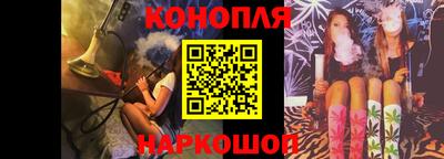 дурь Кунгур