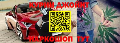 винт Краснознаменск