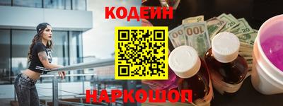 марки lsd Краснодар