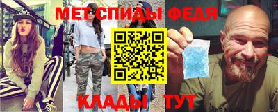 дурь Кунгур