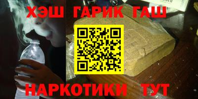 марки lsd Краснодар