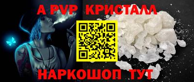 дистиллят марихуана Краснокаменск